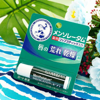ROHTO 曼秀雷敦 XD薄荷保濕潤唇膏(4g)【小三美日】DS013399