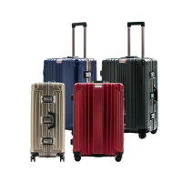 【AOU 微笑旅行】買一送一 定義旅程 TSA海關鎖行李箱 27吋 靜音耐重抗凍輪(附台灣製客製化內裝三個)