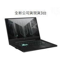 全台全新現貨三台 售完為止 ASUS FX516PM 0181A11300H RTX3060