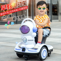 兒童電動平衡車小孩可坐人遙控童車寶寶充電玩具車代步網紅電動車