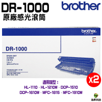 Brother DR-1000 原廠感光鼓 二支 適用 HL1110 HL1210W DCP1510 DCP1610W MFC1815 MFC1910W