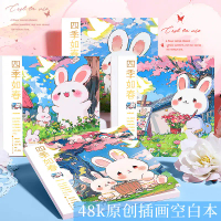 Student birthday gift notebook wholesale square flat-lay blank notebook travel check-in journal