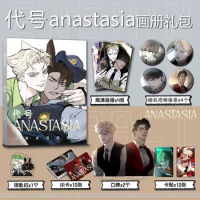 Korean Double Male BL Comics Codename Anastasia Picture Album Badge Acrylic Stand Poster Small Card Package Free Shipping