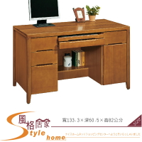 《風格居家Style》一路發4.5尺實木辦公桌 227-5-LD