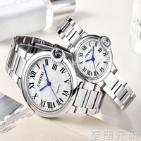 新款藍色指針氣球手錶男女士防水全自動機械錶卡家皮帶情侶錶 全館免運