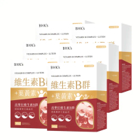 【BHK’s】B群+葉黃素 膜衣錠 六盒組(30粒/盒；牛磺酸/精神/體力/活力/晶亮保健)