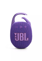 JBL CLIP 5 防水掛勾藍牙喇叭 (紫色)