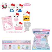 小禮堂 Sanrio 三麗鷗 泡澡沐浴球 Hello Kitty 50週年 大集合