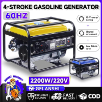 Generator Gaso 2200W 4-Stroke Generator Rumah Tangga Luar Ruangan Generator Mudah Alih Berkualiti Ti