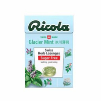 Ricola/利口樂喉糖瑞士進口無糖潤喉清新口氣檸檬薄荷糖40g批發 網紅 小紅書  爆款 東莞倉現貨直發