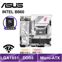 ASUS 華碩 STRIX B860-G GAMING WIFI 主機板+Intel U7-265K 處理器