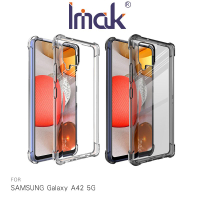 Imak SAMSUNG Galaxy A42 5G 全包防摔套(氣囊) TPU 軟套 保護套 手機殼 防摔【APP下單最高22%點數回饋】