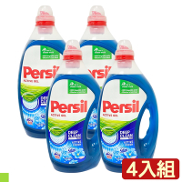 Persil 超濃縮洗衣精  3L 藍色 (增豔護色) 4入組
