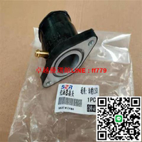 【卓越優選館】適用於勁虎jym150,勁豹srz150,建設sr150化油器接頭 進氣管