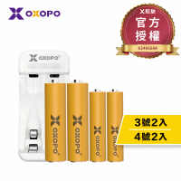 【OXOPO乂靛馳】XN Lite系列 輕量 鎳氫充電電池組(3號2入+4號2入+充電器)