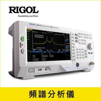 RIGOL 多合一頻譜分析儀 DSA710