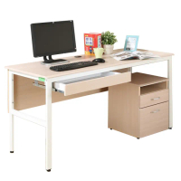 【DFhouse】頂楓150公分電腦辦公桌+1抽屜+活動櫃 -白楓木色