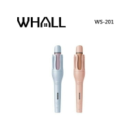 WHALL WS-201 負離子自動兩用捲髮棒 WS201