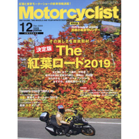 MOTOR CYCLIST 12月號2019附四季美景2020月曆