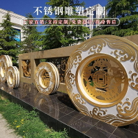 金屬分子球不銹鋼雕塑定制戶外大型廣場校園屬鏡水景地標性創意景觀擺件 新品