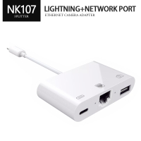 NK107網卡三合一轉接器 適用蘋果 to USB+網路接口 iPhone手機iPad平板連網路轉換器