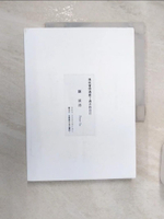【書寶二手書T1／勵志_R2X】我也曾想過 殺了過去的自己。_Peter Su