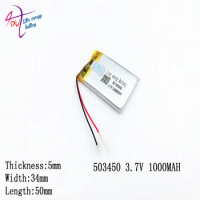SD503450 505550 3.7V 1000mah Lithium Polymer Rechargeable Battery Pack Liter energy battery