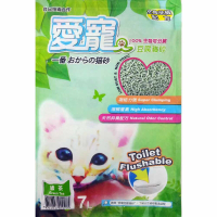 愛寵 天然凝結 豆腐貓砂 綠茶 7L