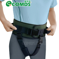 【康得適】病患手動移位腰帶 學步帶 移位腰帶+跨下帶(TRS-101醫療許可移位腰帶 可申請補助)