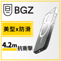 美國 BGZ/BodyGuardz iPhone 14 Pro Max Ace Pro 頂級王牌耐衝擊軍規防摔殼MagSafe版-黑白漸層