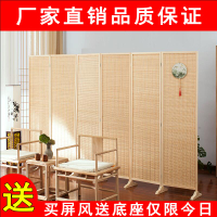 新中式竹編屏風客廳擋板臥室移動折屏簡約現代折疊隔斷墻遮擋家用