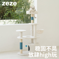 免運 公司貨 貓窩 貓架 貓爬架 貓抓板 貓跳台 貓窩 zeze絨絨貓爬架貓窩抓柱一體不占地跳臺保暖貓窩四季通用貓咪用品