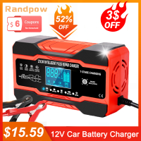 Randpow 12V Car Battery Charger Full Automatic Pulse Repair Car Battery Starter With Lead-Acid Smart Repair LCD Display