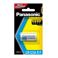 【Panasonic 國際牌】CR123A 1B相機專用3V鋰電池 2入 吊卡裝(公司貨)