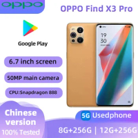 OPPO Find X3 Pro 5g SmartPhone Android CPU Snapdragon 888 12GB 256GB 6.7inch 120Hz Screen 65W Super VOOC2 Play used phone