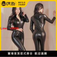 【台灣公司 可開發票】沃色情趣內衣sm皮衣衣服御姐性感調教床上戰袍制服女王2024新款qq