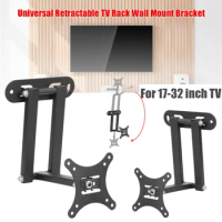 2-1PCS Adjustable TV Wall Mount Bracket TV Frame Holder Stand Cold Rolled Steel Sheet Multi-function 17 to 32 inch LCD Monitor