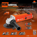 Pumpkin 50277 เครื่องเจียรไฟฟ้า