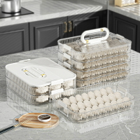 裝餃子的收納盒冰箱用放水餃專用盤速凍冷凍盒子食品級盛餛飩盒子