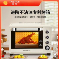 Home Desktop Electric Oven Ovens Bakery Mini Fryer Air Fryer Tealight Appliance Fryers Kitchen Appliances Heating Pizza Toaster