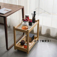 movable multifunctional tea cart storage rack, office printer rack, solid wood bedroom, bedside storage