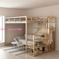 公寓小戶型復式二樓床上鋪多功能鐵藝床高低床組裝床省空間高架床