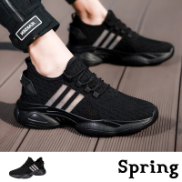 【SPRING】內增高運動鞋/舒適透氣飛織網面拼接內增高個性休閒鞋 運動鞋-男鞋(黑)
