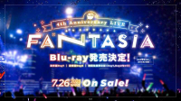 ■預購■『店舖』特典任選｜にじさんじ 彩虹社 4th 紀念LIVE『FANTASIA』演唱會 藍光【BD】初回生産限定版