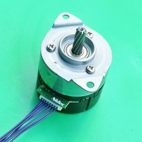 nidec12-24V內置驅動24H無刷伺服電機 100線編碼器 pwm調速