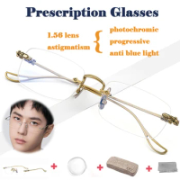 Sweat Proof Rimless Prescription Glasses Men Custom Single Version Photochromic Myopia Glasses Women Retro Titanium Frame