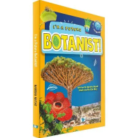 I\’m a Future Botanist![93折] TAAZE讀冊生活