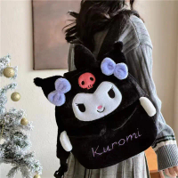 cod&ready Tas Ransel Boneka Kerah Bulu Karakter Tas Boneka Bagpack Tas Kuromi Tas Cinnamoroll SUPERM