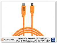 預訂~TETHER TOOLS CUC2415-ORG 傳輸線 USB-C 轉 USB2.0 Mini-B 4.6m (公司貨)【跨店APP下單最高20%點數回饋】