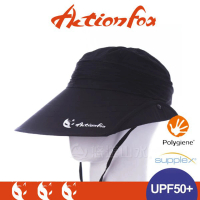 【ACTIONFOX】挪威 抗UV透氣可拆式遮陽帽《黑色》631-4982/UPF50+/吸汗快乾/抗菌/鴨舌帽(悠遊山水)